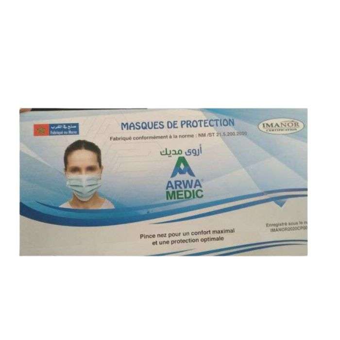 ARWA MEDIC MASQUES DE PROTECTION 50 UNITES