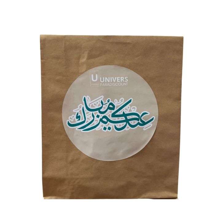 UNIVERSPARADISCOUNT SURPRISE BOX GRAND FORMAT