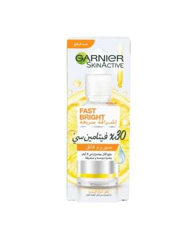 GARNIER FAST BRIGHT BOOSTER 30x VITAMINE C + SERUM 30 ML