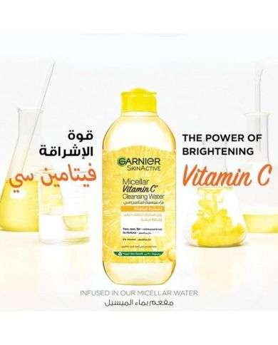 GARNIER SKIN ACTIVE EAU MICELLAIRE VITAMINE C 400 ML