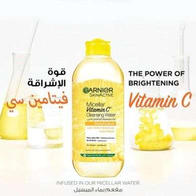 GARNIER SKIN ACTIVE EAU MICELLAIRE VITAMINE C 400 ML