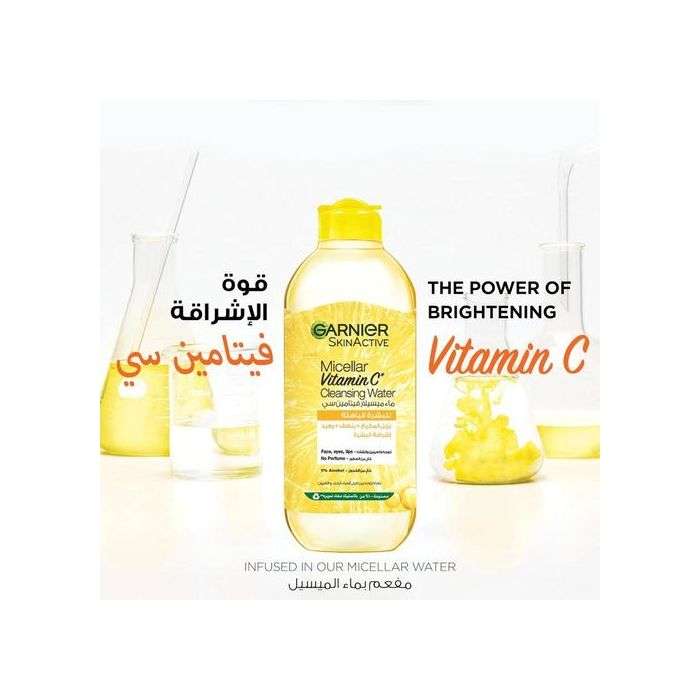 GARNIER SKIN ACTIVE EAU MICELLAIRE VITAMINE C 400 ML