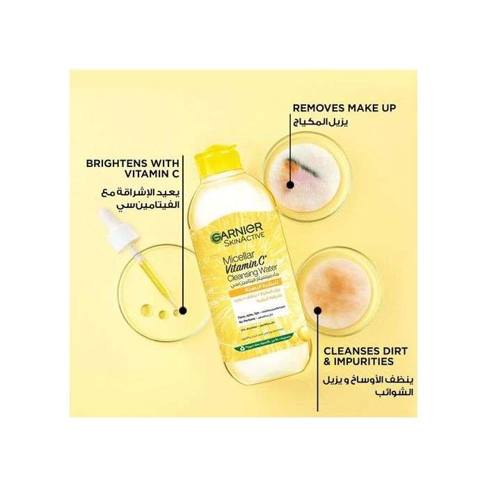 GARNIER SKIN ACTIVE EAU MICELLAIRE VITAMINE C 400 ML