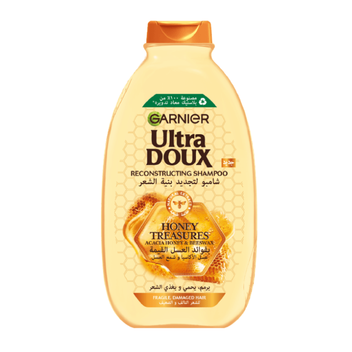 GARNIER ULTRA DOUX SHAMPOING ILLUMINANT 400 ML