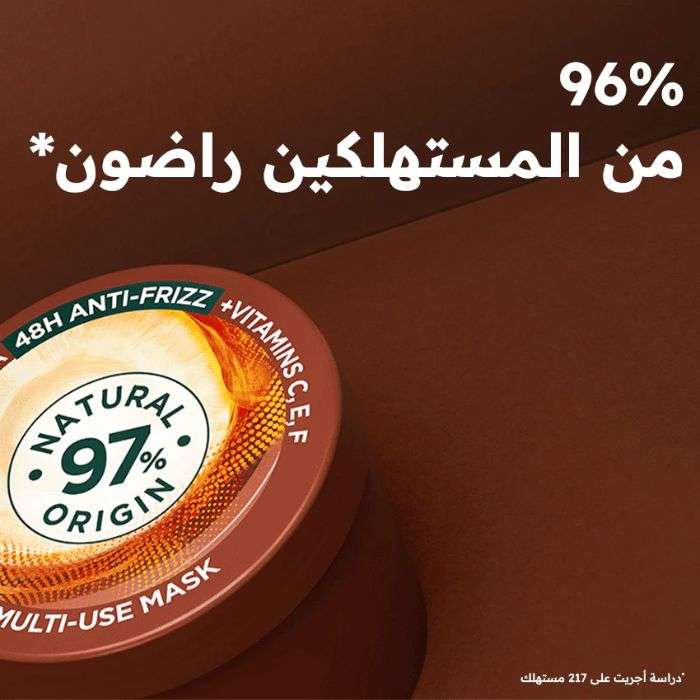 GARNIER ULTRA DOUX HAIR FOOD 3 EN 1 NOIX DE COCO 390 ML