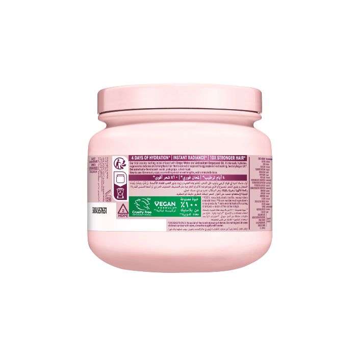 GARNIER ULTRA DOUX MASQUE REMEDE INTENSE VIGNES MERVEILLEUSES 340ML