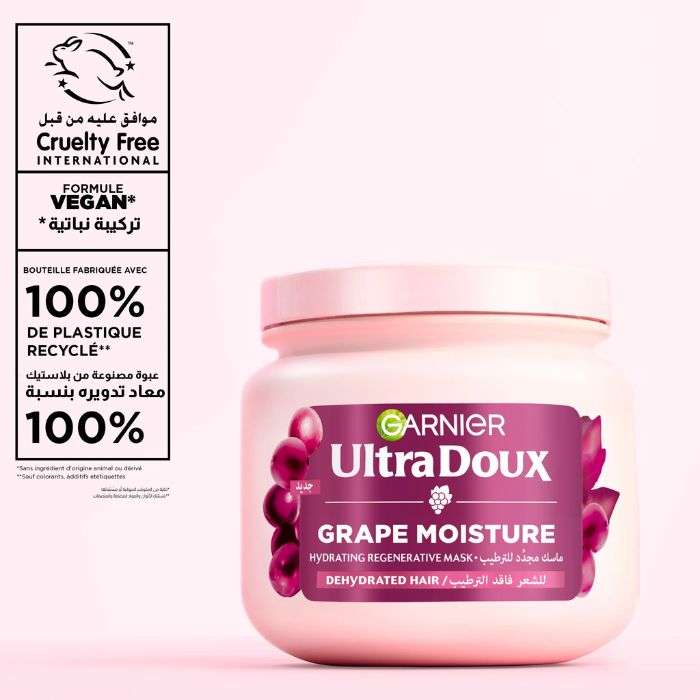 GARNIER ULTRA DOUX MASQUE REMEDE INTENSE VIGNES MERVEILLEUSES 340ML