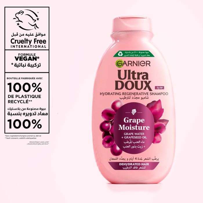 GARNIER ULTRA DOUX GRAPE MOISTURE SHAMPOOING HYDRATANT REGENERANT VIGNES MERVEILLEUSES 400ML