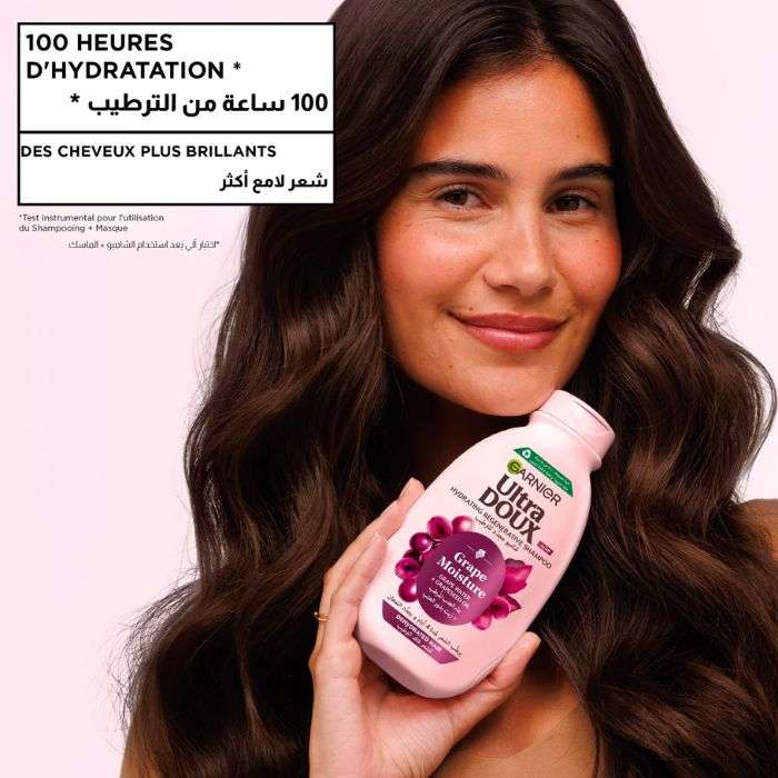 GARNIER ULTRA DOUX GRAPE MOISTURE SHAMPOOING HYDRATANT REGENERANT VIGNES MERVEILLEUSES 400ML