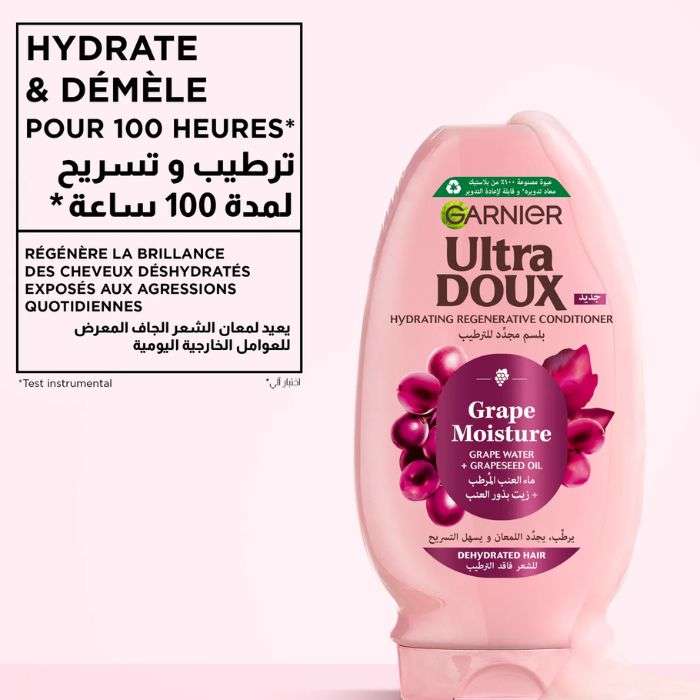 GARNIER ULTRA DOUX GRAPE MOISTURE APRES SHAMPOOING HYDRATANT 200 ML