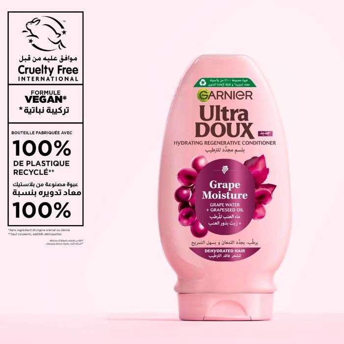 GARNIER ULTRA DOUX GRAPE MOISTURE APRES SHAMPOOING HYDRATANT 200 ML