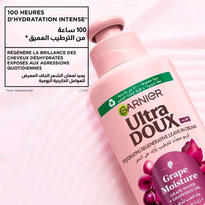 GARNIER ULTRA DOUX GRAPE MOISTURE CREME HYDRATANT LEAVE IN 200 ML