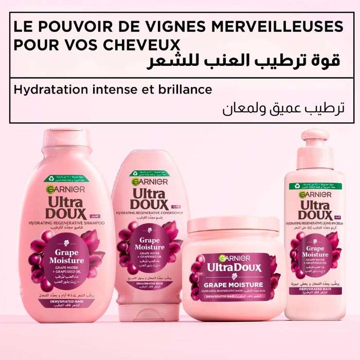 GARNIER ULTRA DOUX GRAPE MOISTURE CREME HYDRATANT LEAVE IN 200 ML