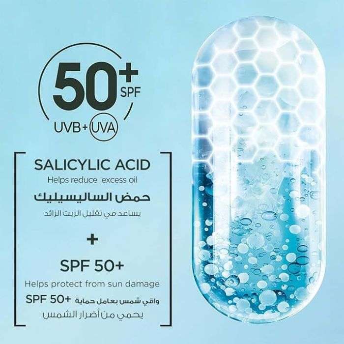 GARNIER SUPER UV SERUM ECRAN SOLAIRE SPF50+ SALICYLIC BHA 30ML PEAUX A IMPERFECTIONS
