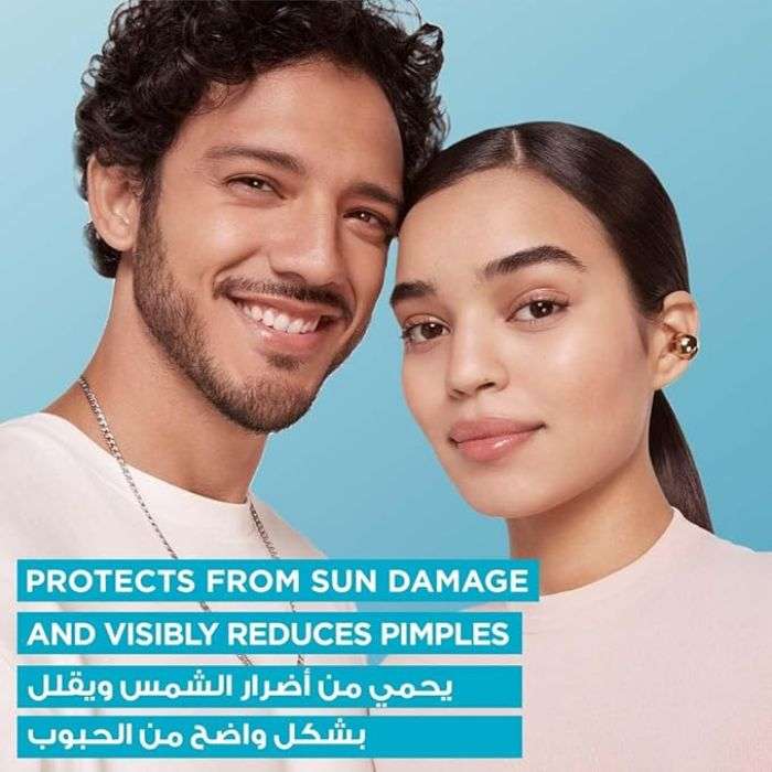 GARNIER SUPER UV SERUM ECRAN SOLAIRE SPF50+ SALICYLIC BHA 30ML PEAUX A IMPERFECTIONS