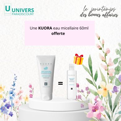 KUORA CREME HYDRATANTE VISAGE POUR BEBES SPF 30 AU BEURRE DE KARITE ET A L HUILE D AMANDE 50 ML