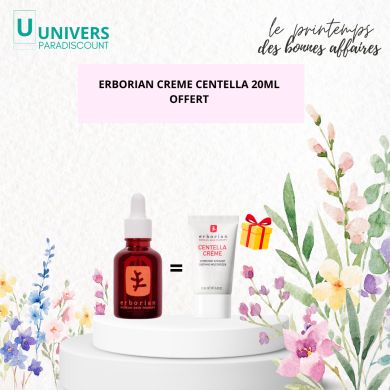 ERBORIAN SKIN THERAPY HUILE DE NUIT MULTI PERFECTRICE 30 ML