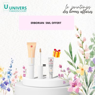 ERBORIAN SUPER BB CONCEALER SPF25 CARAMEL 10ML