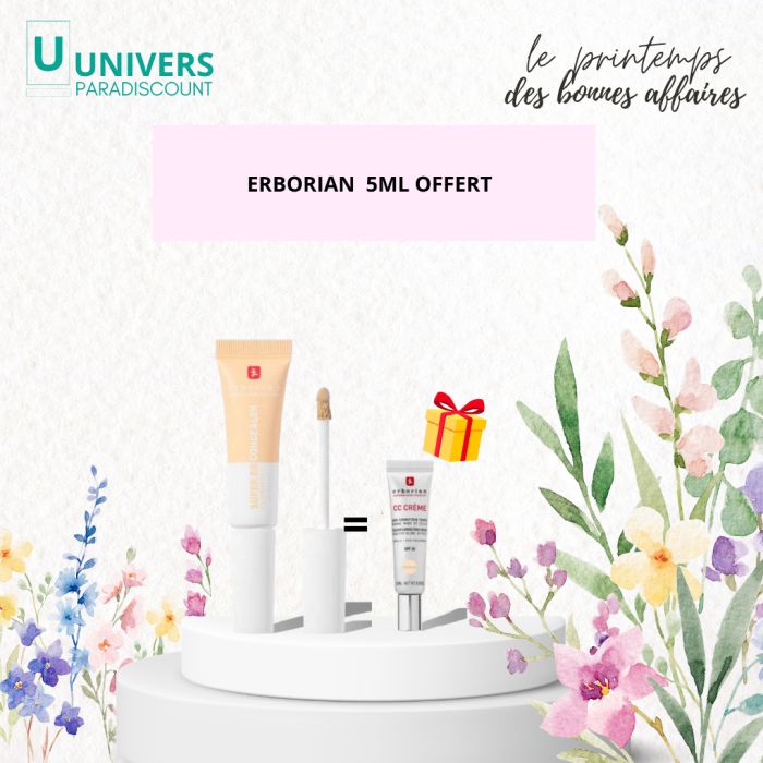 ERBORIAN SUPER BB CONCEALER SPF25 CARAMEL 10ML