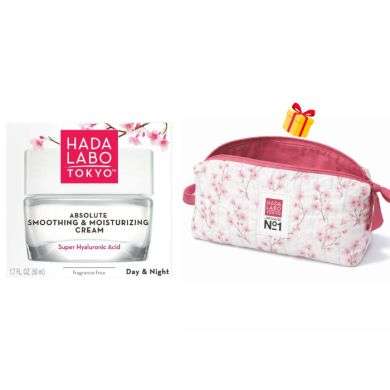 HADA LABO ABSOLUTE SMOOTHING AND MOISTURIZING CREAM 50ML