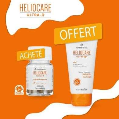 CANTABRIA HELIOCARE ULTRA D 30 CAPSULES 