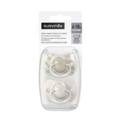 SOUAVINEX LOT DE 2 SUCETTES PHYSIOLOGIQUES TETINE SX PRO 6-18M BIRDIES