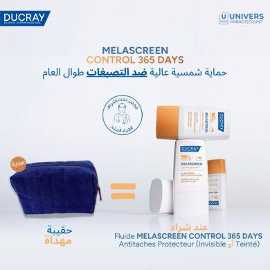 DUCRAY MELASCREEN SPF 50+ FLUIDE ITEINTE PROTECTEUR ANTI TACHES ACIDE AZELAIC 30 ML