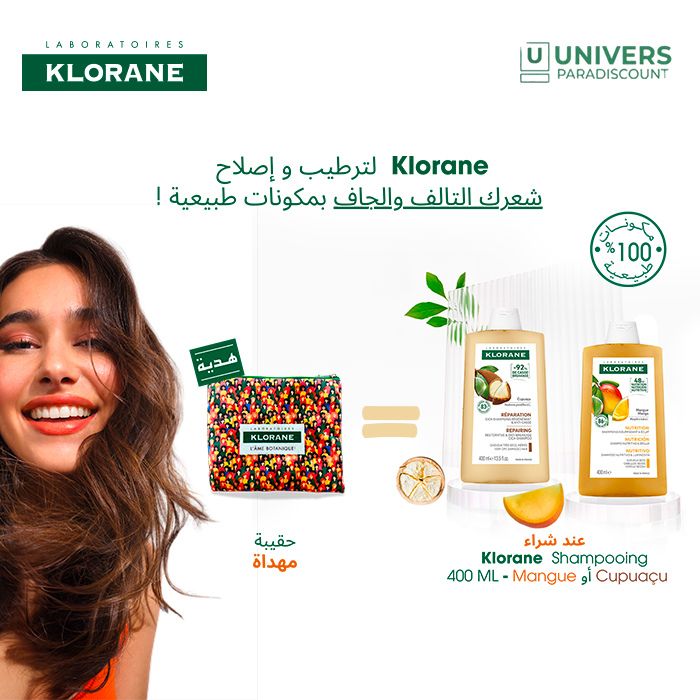 KLORANE OFFRE BEURRE DE MANGUE SHAMPOOING TRAITANT NUTRITIF 400 ML + TROUSSE OFFERTE
