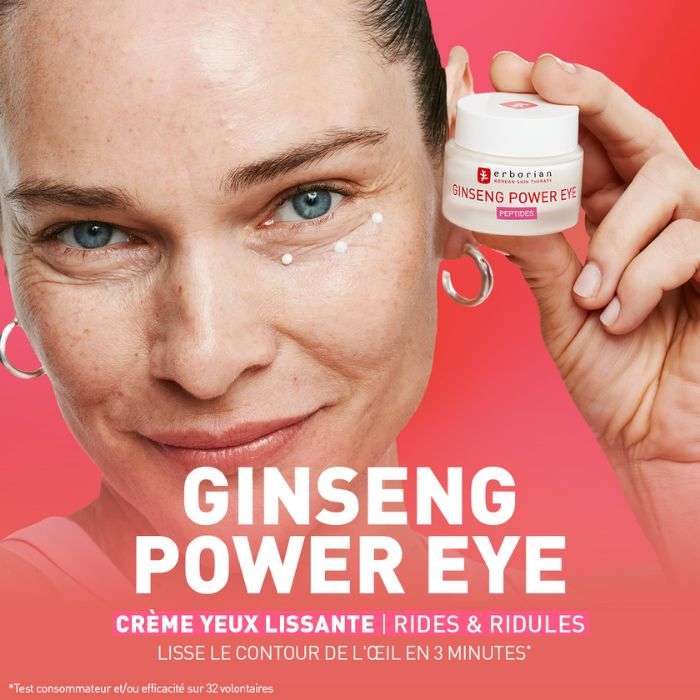 ERBORIAN GINSENG POWER CONTOUR YEUX 15 ML