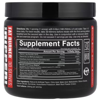 JNX SPORTS THE RIPPER FAT BURNER SHRED WATERMELON CANDY 153 G