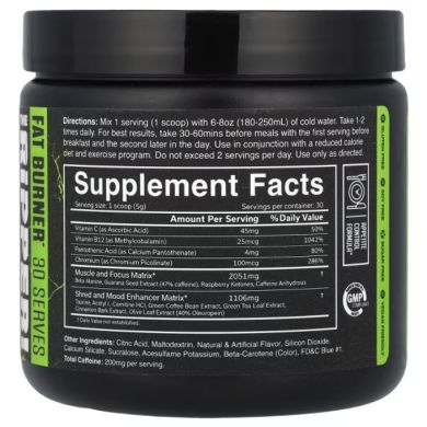 JNX SPORTS THE RIPPER FAT BURNER SHRED RAZOR LIME 153 G
