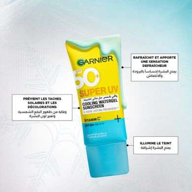 GARNIER SPF 50 + SUPER UV COOLING WATERGEL SUNSCREEN VITAMINEC 60 ML
