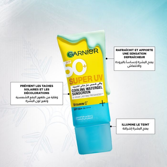 GARNIER SUPER UV COOLING WATER GEL ECRAN SOLAIRE SPF50+ VITAMIN C 30ML