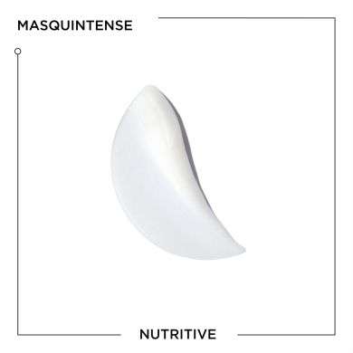 KERASTASE NUTRITIVE MASQUINTENSE RICHE200ML