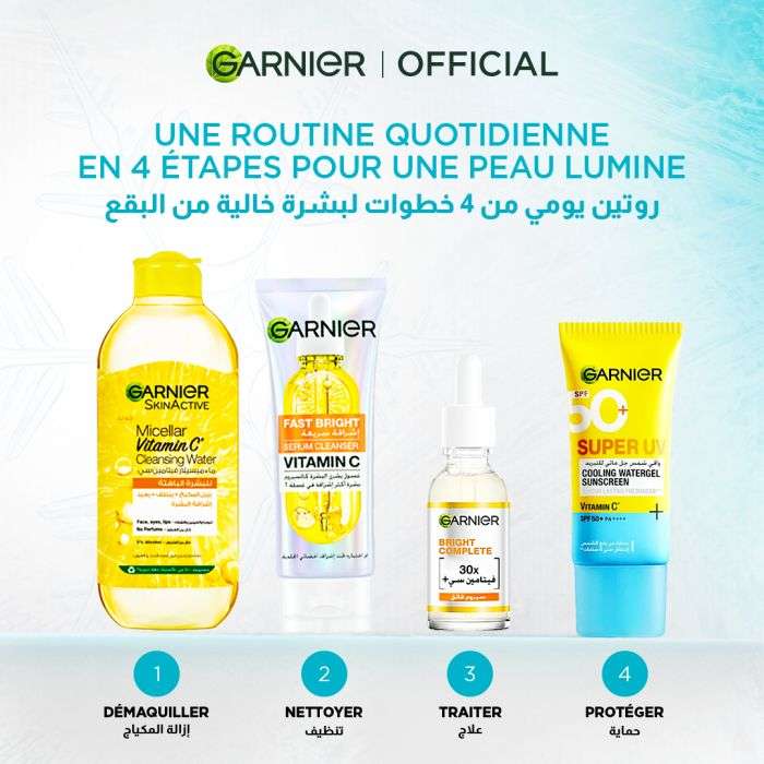 GARNIER OFFRE SPF 50 + SUPER UV COOLING WATERGEL SUNSCREEN VITAMINEC 60 ML + TROUSSE OFFERTE