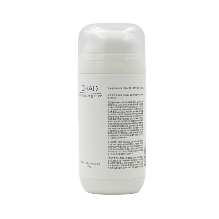 EHAD MOISTURIZING LOTION 120 ML