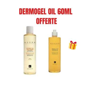KUORA COCONUT OIL SUN TANNER SPF50250ML