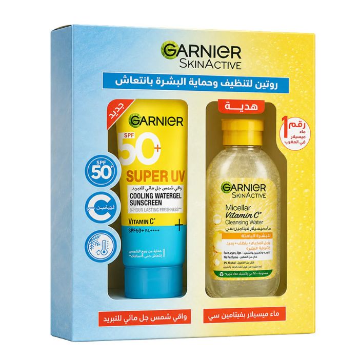 GARNIER OFFRE SPF 50 + SUPER UV COOLING WATERGEL SUNSCREEN VITAMINEC 60 ML + TROUSSE OFFERTE