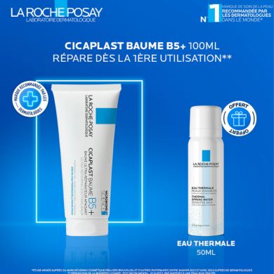 LA ROCHE POSAY CICAPLAST BAUME REPARATEUR B5+ 100 ML