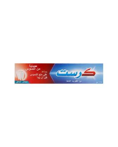 CREST DENTIFRICE PROTECTION CONTRE LES CARIES 125 ML