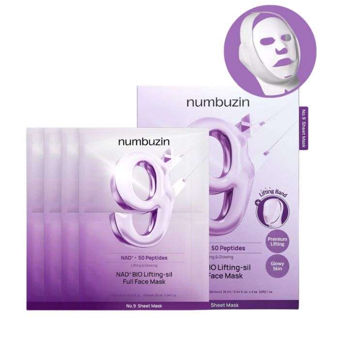 NUMBUZIN NAD+BIO LIFTING SIL MASQUE PACK DE 4 UNITES
