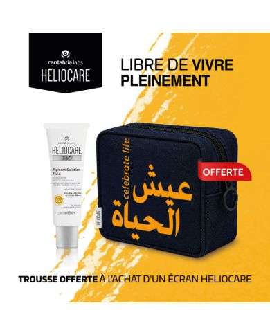 CANTABRIA HELIOCARE 360 PIGMENT SOLUTION FLUID SPF 50