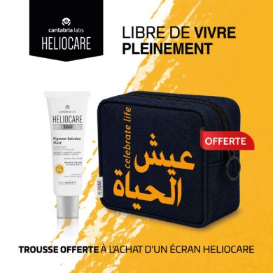 CANTABRIA HELIOCARE 360 PIGMENT SOLUTION FLUID SPF 50