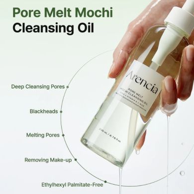 ARENCIA PORE MELT MOCHI CLEANSING OIL 200 ML
