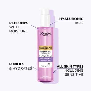 ELSEVE HYALURON EXPERT REPLUMPING GEL NETTOYANT 150ML