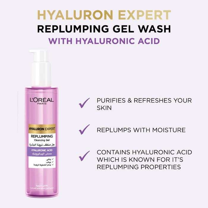 ELSEVE HYALURON EXPERT REPLUMPING GEL NETTOYANT 150ML