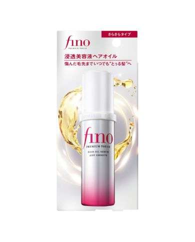 FINO PREMIUM TOUCH HAIR OIL SERUM AIRY SMOOTH 70 ML