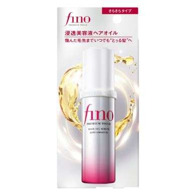 FINO PREMIUM TOUCH HAIR OIL SERUM AIRY SMOOTH 70 ML