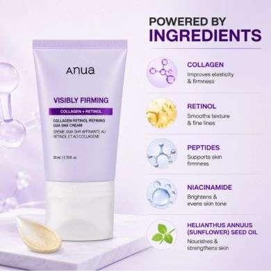 ANUA VISIBLY FIRMING COLLAGEN + RETINOL CREME GUA SHA AFFINANTE 80 ML