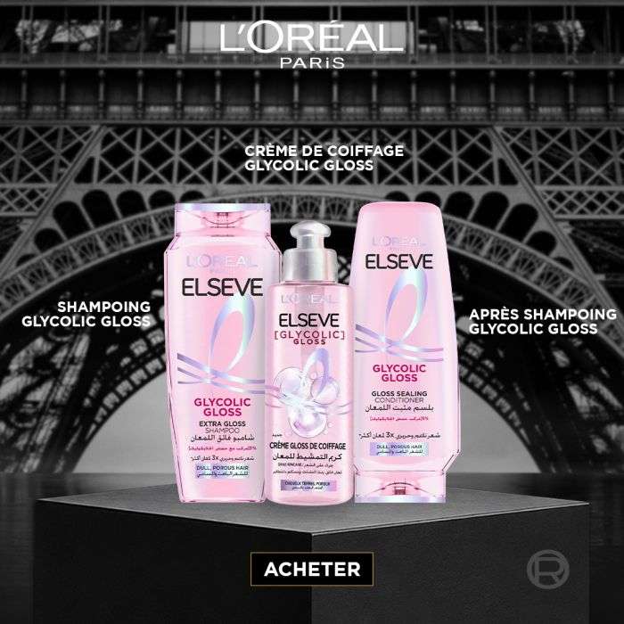 ELSEVE COFFRET GLYCOLIC GLOSS EXTRA GLOSS SHAMPOING + APRES SHAMPOING + CREME
